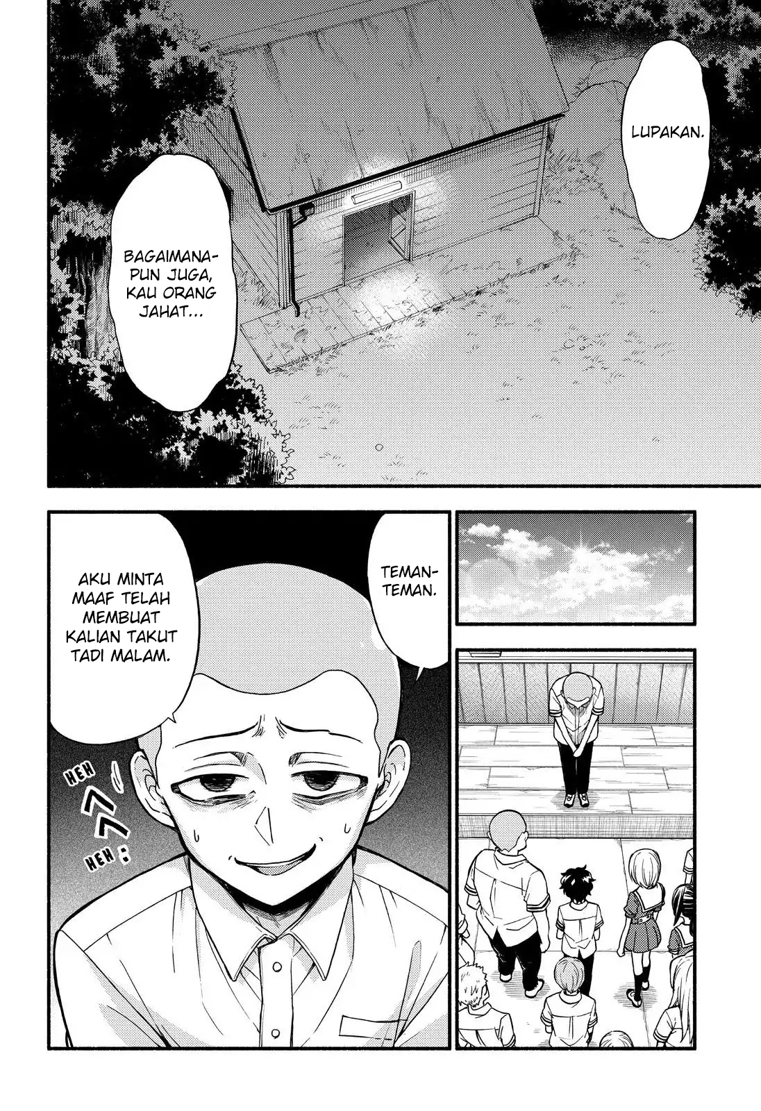 Munou na Nana Chapter 38