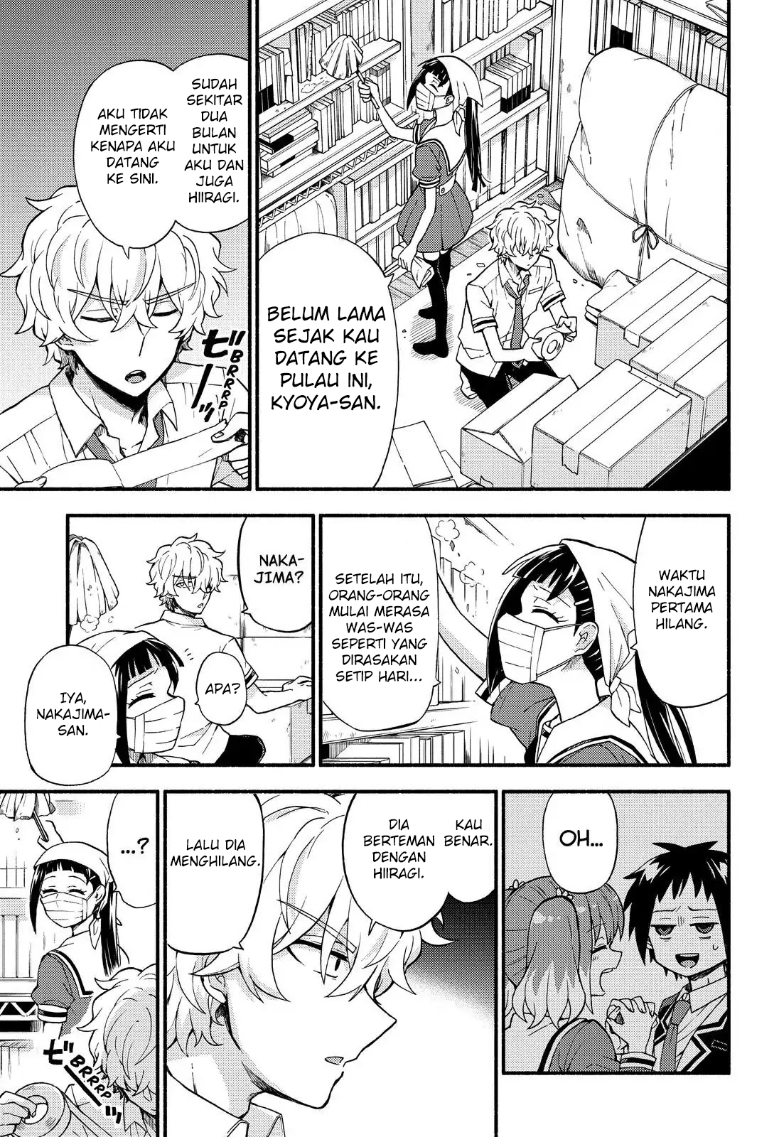 Munou na Nana Chapter 39