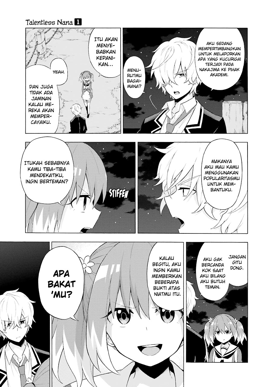 Munou na Nana Chapter 4.1