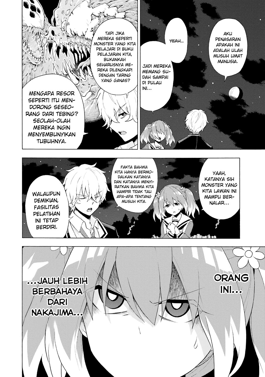 Munou na Nana Chapter 4.1