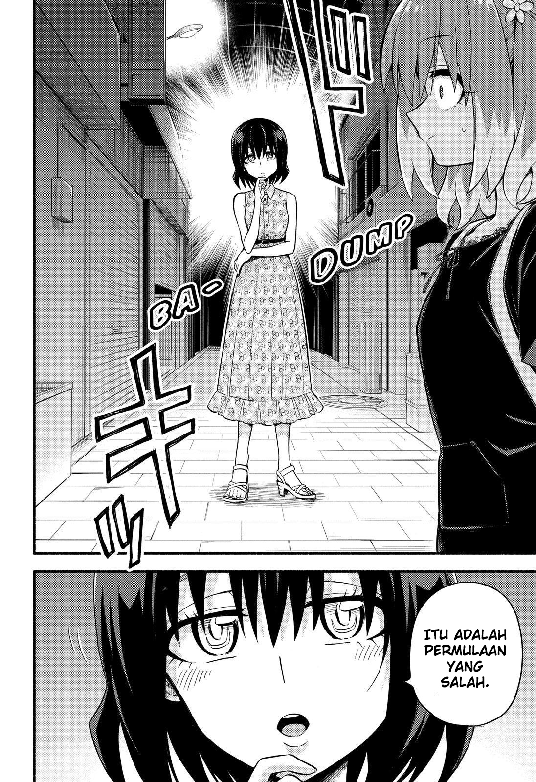 Munou na Nana Chapter 42