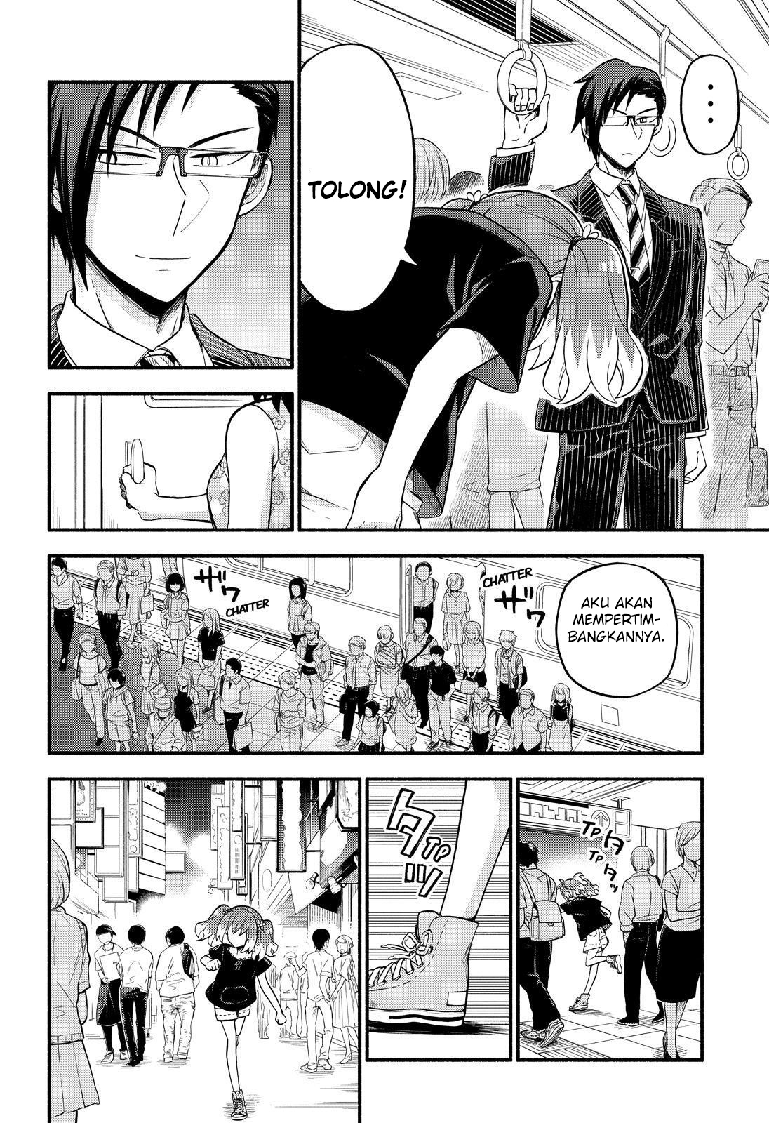 Munou na Nana Chapter 43