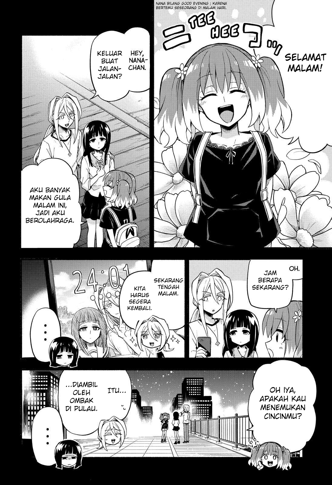 Munou na Nana Chapter 44