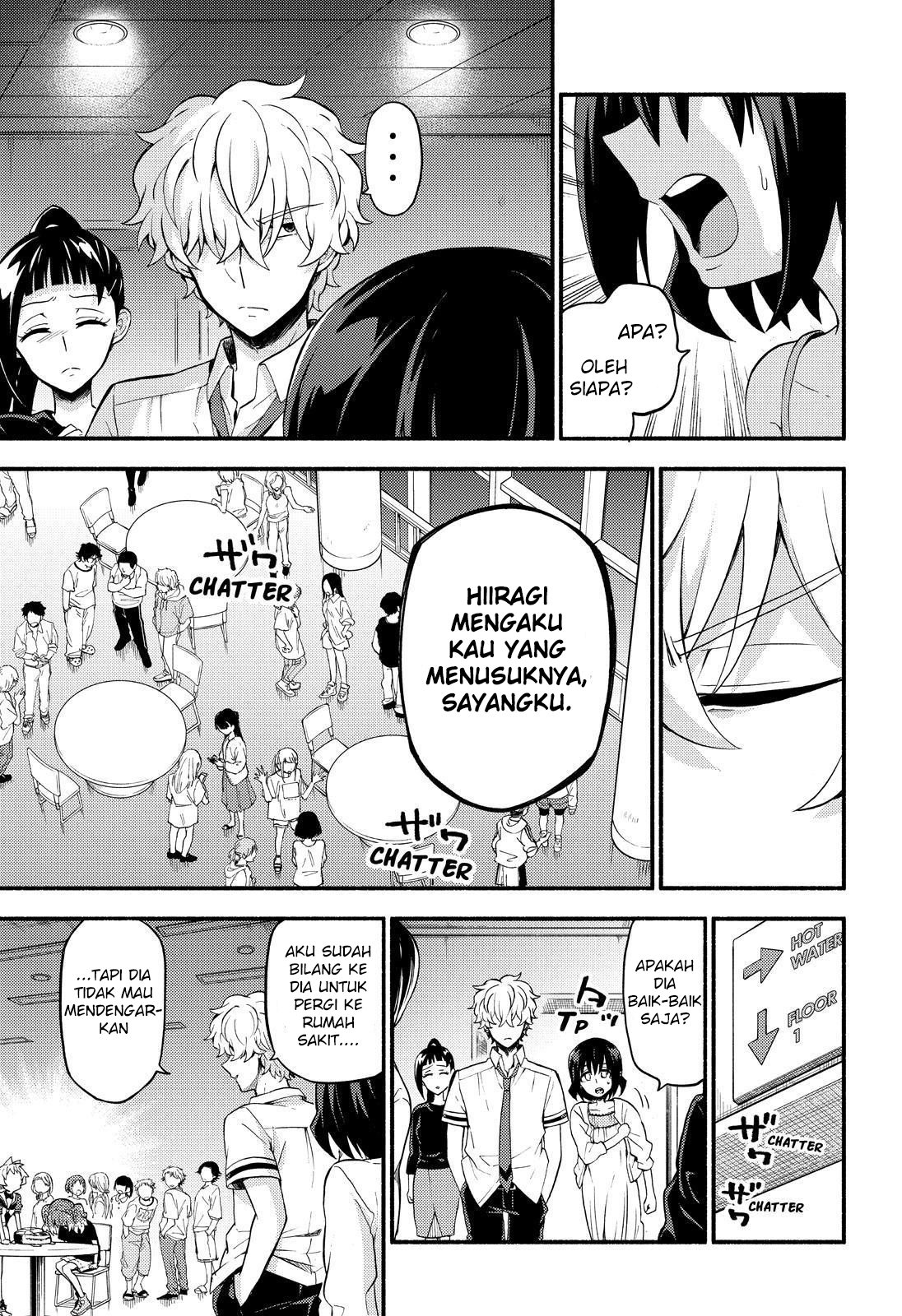 Munou na Nana Chapter 44