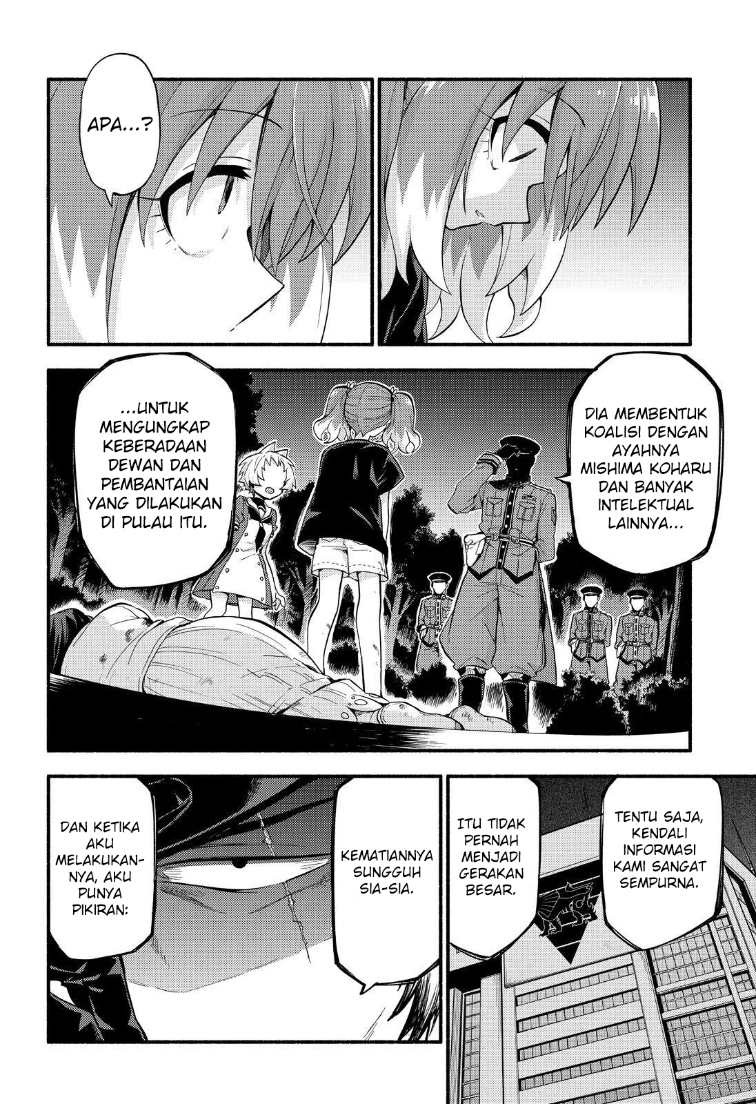 Munou na Nana Chapter 47