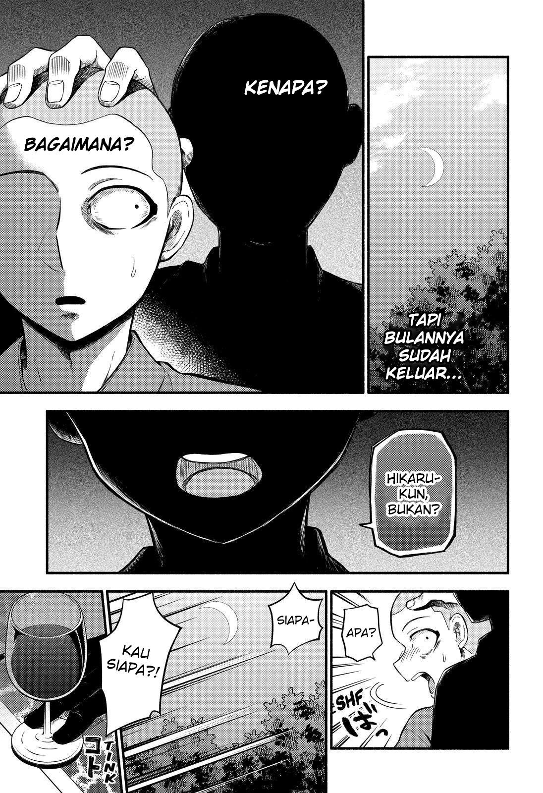 Munou na Nana Chapter 48