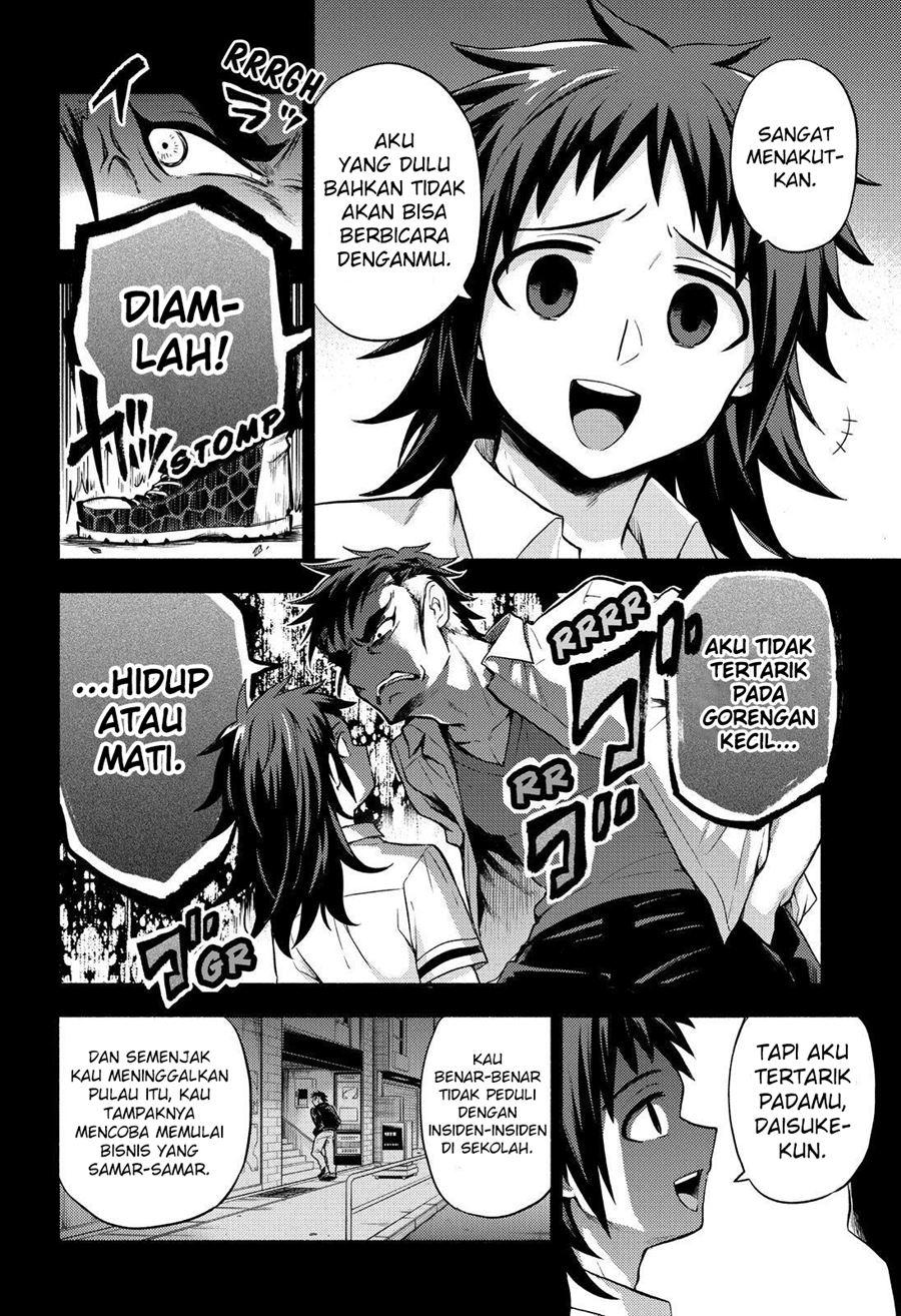 Munou na Nana Chapter 56