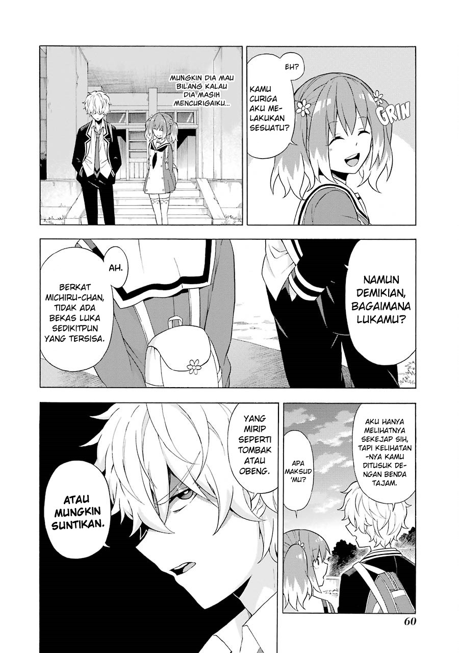 Munou na Nana Chapter 6.2