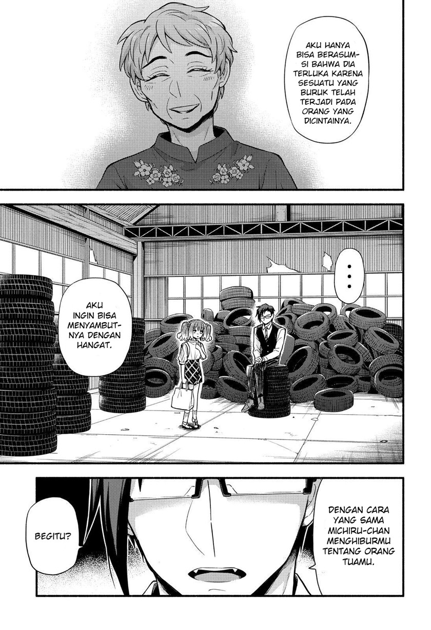 Munou na Nana Chapter 61