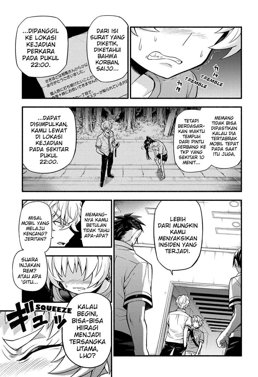 Munou na Nana Chapter 62