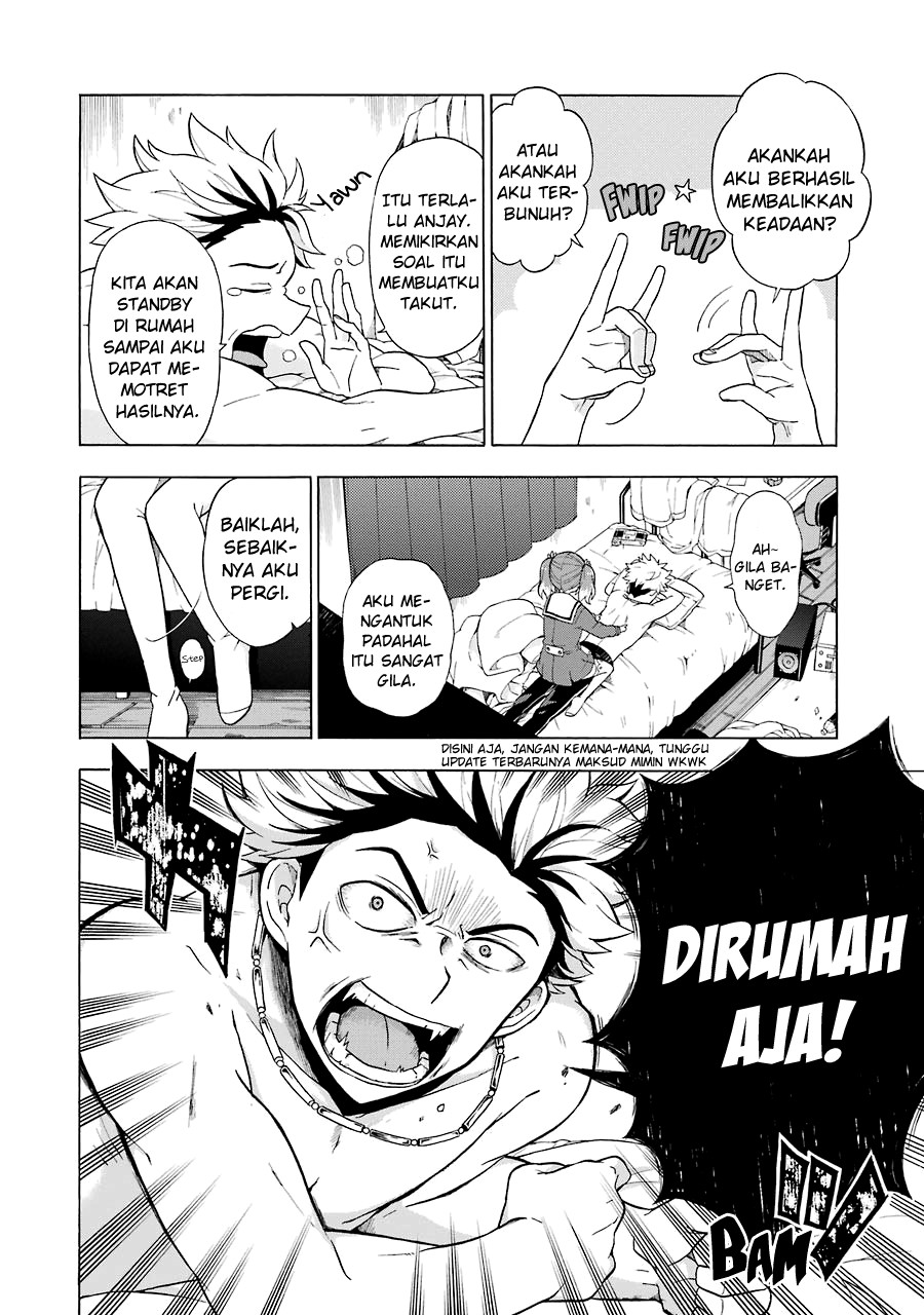 Munou na Nana Chapter 7