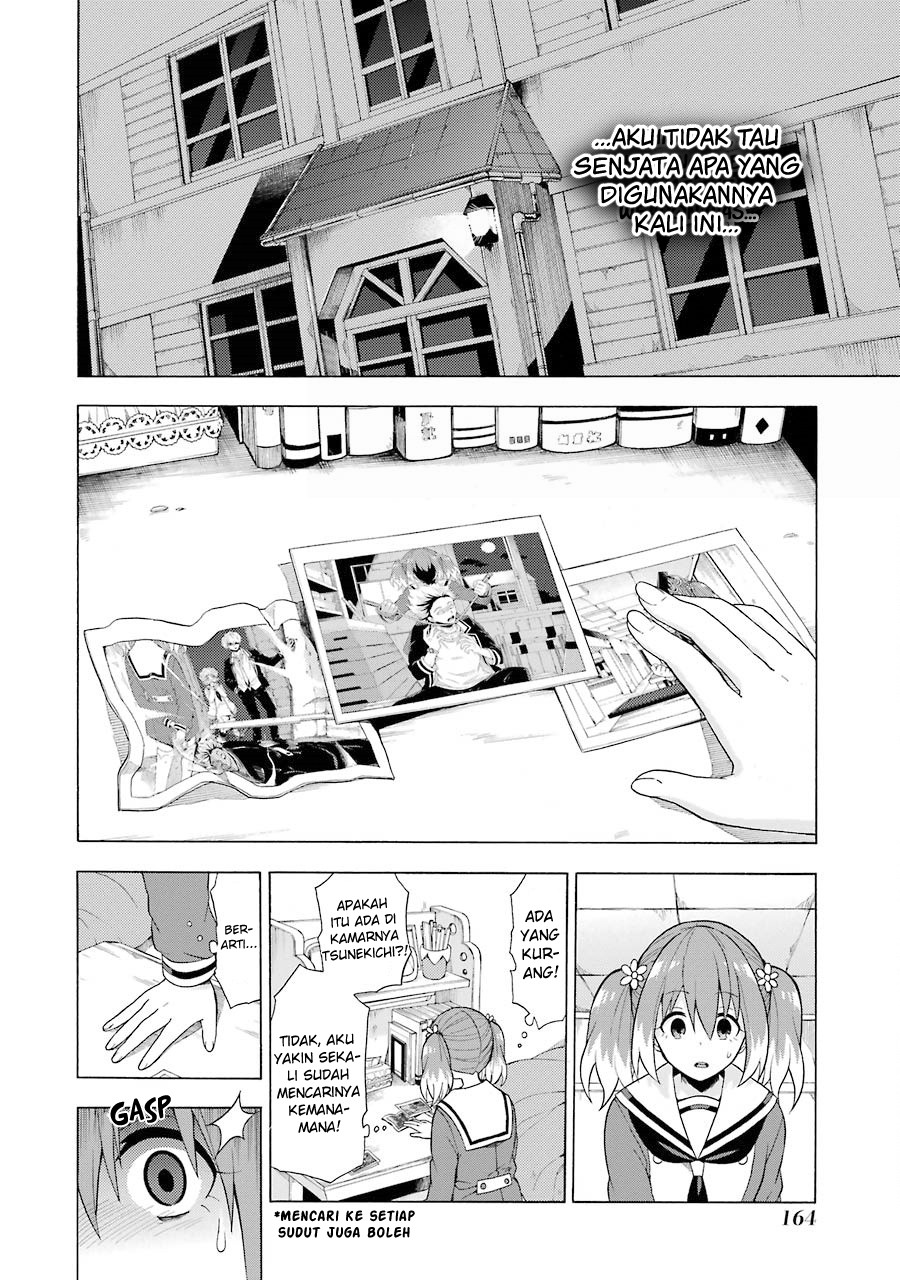 Munou na Nana Chapter 9.2