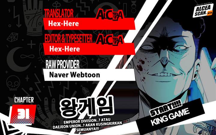 King Game Chapter 31