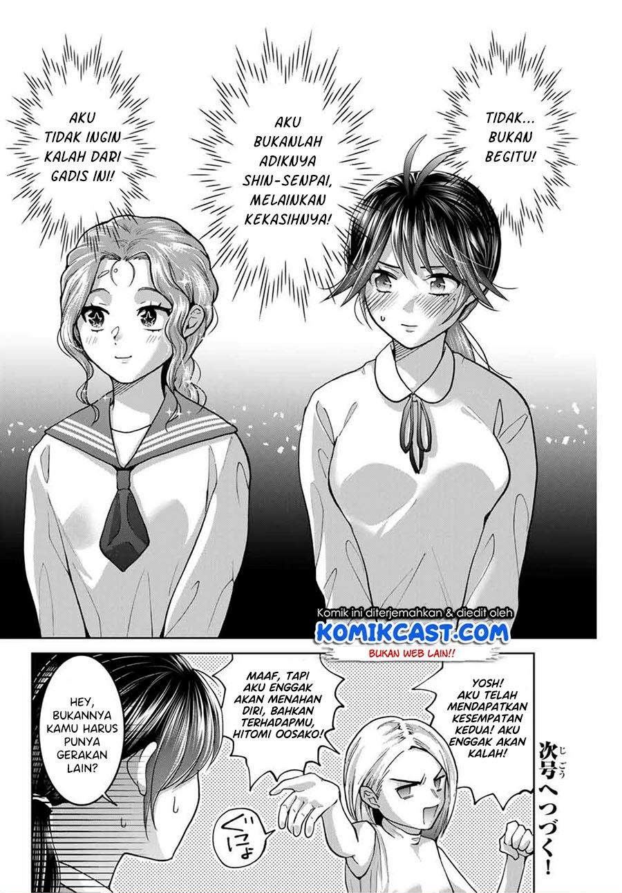 Bokutachi wa Hanshoku wo Yameta Chapter 25