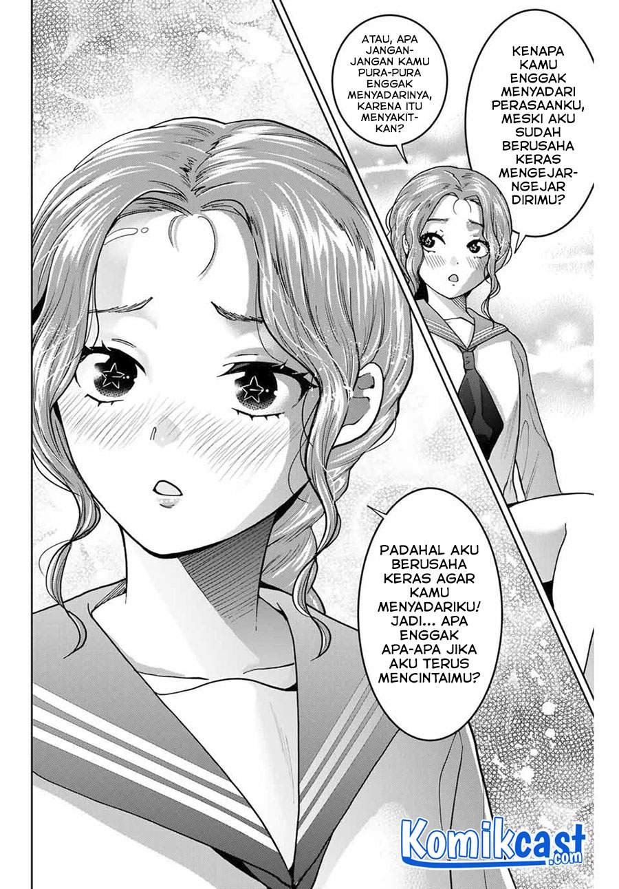 Bokutachi wa Hanshoku wo Yameta Chapter 26