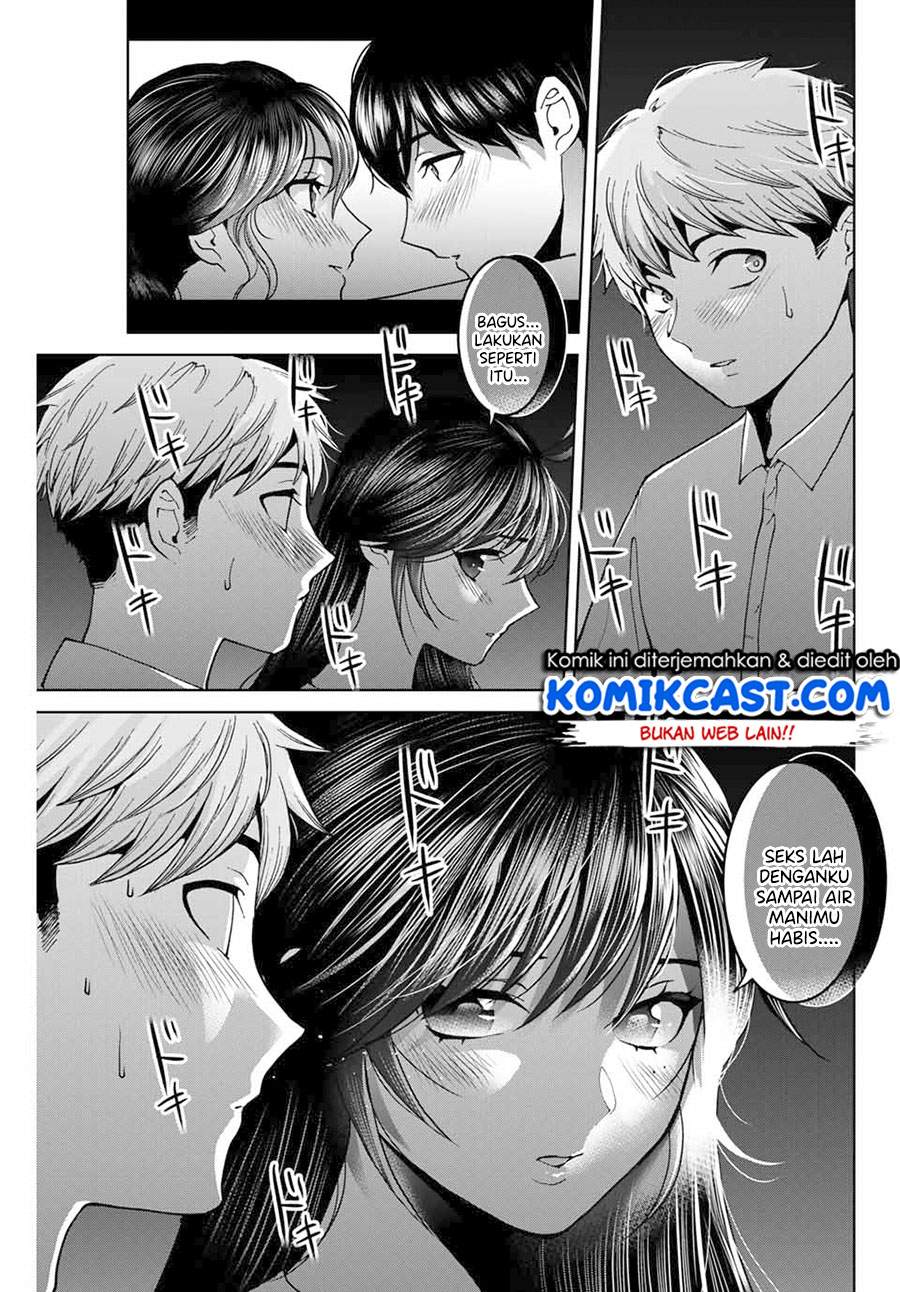 Bokutachi wa Hanshoku wo Yameta Chapter 27