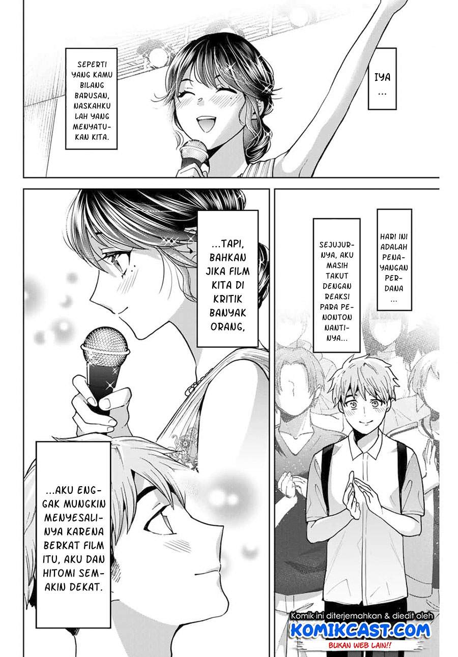 Bokutachi wa Hanshoku wo Yameta Chapter 27