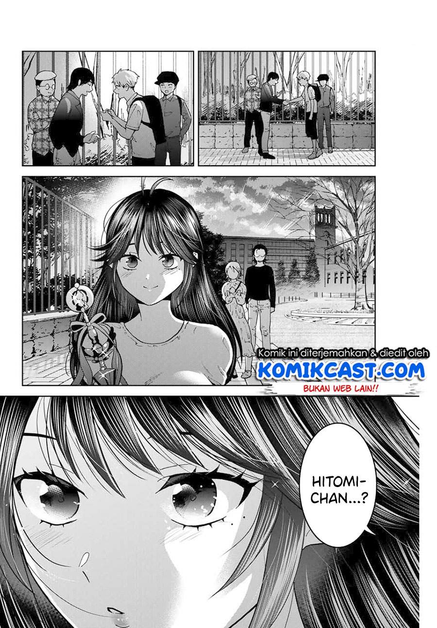 Bokutachi wa Hanshoku wo Yameta Chapter 27