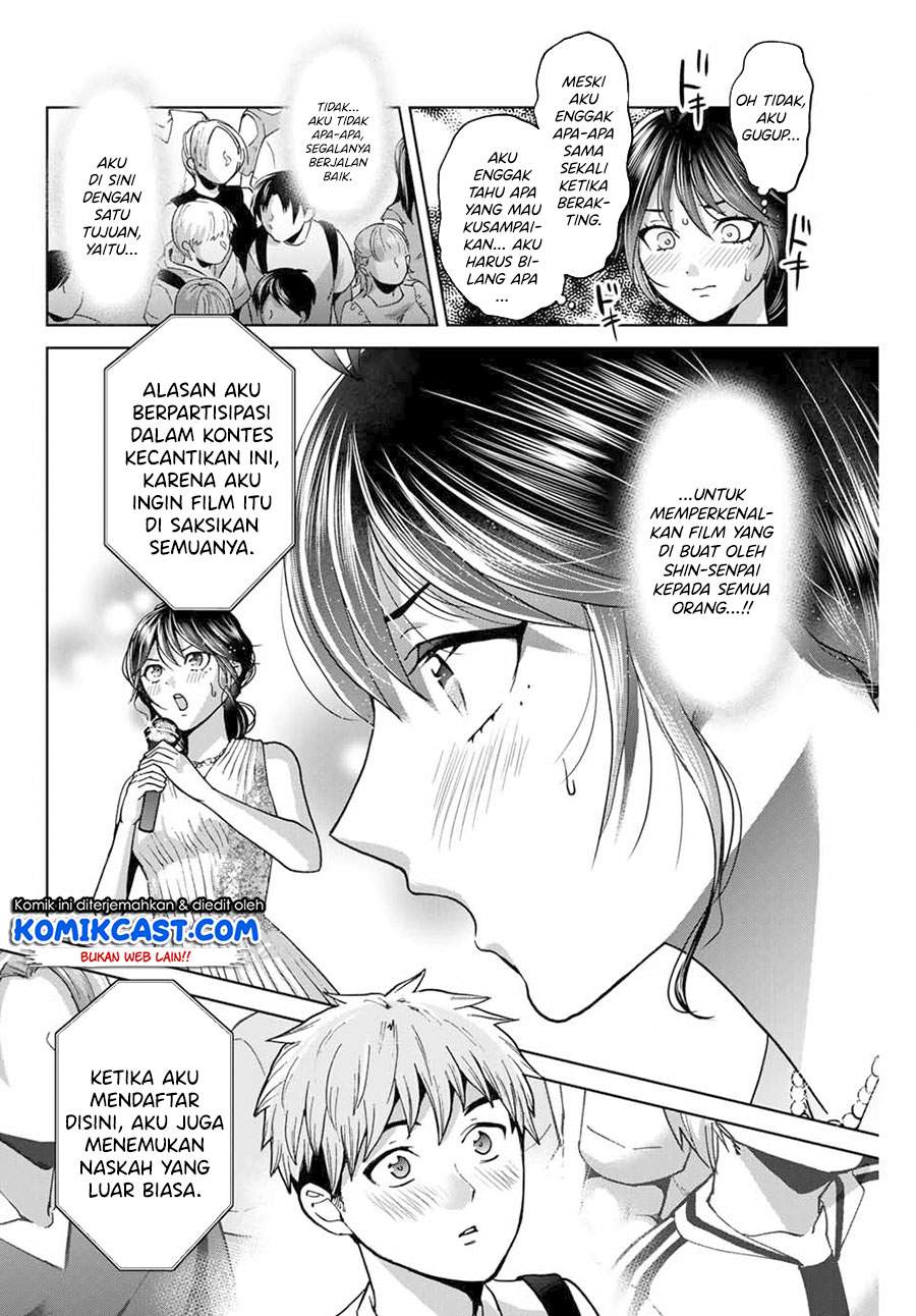 Bokutachi wa Hanshoku wo Yameta Chapter 27