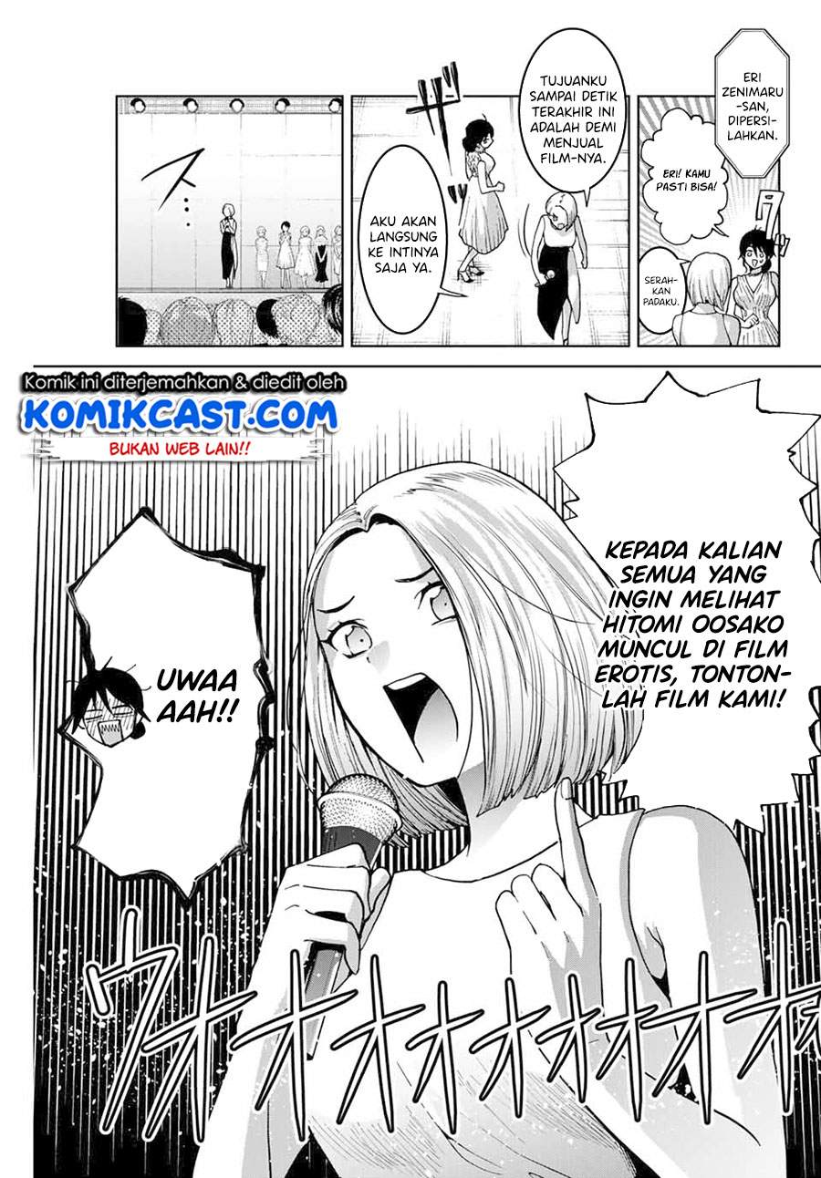 Bokutachi wa Hanshoku wo Yameta Chapter 27