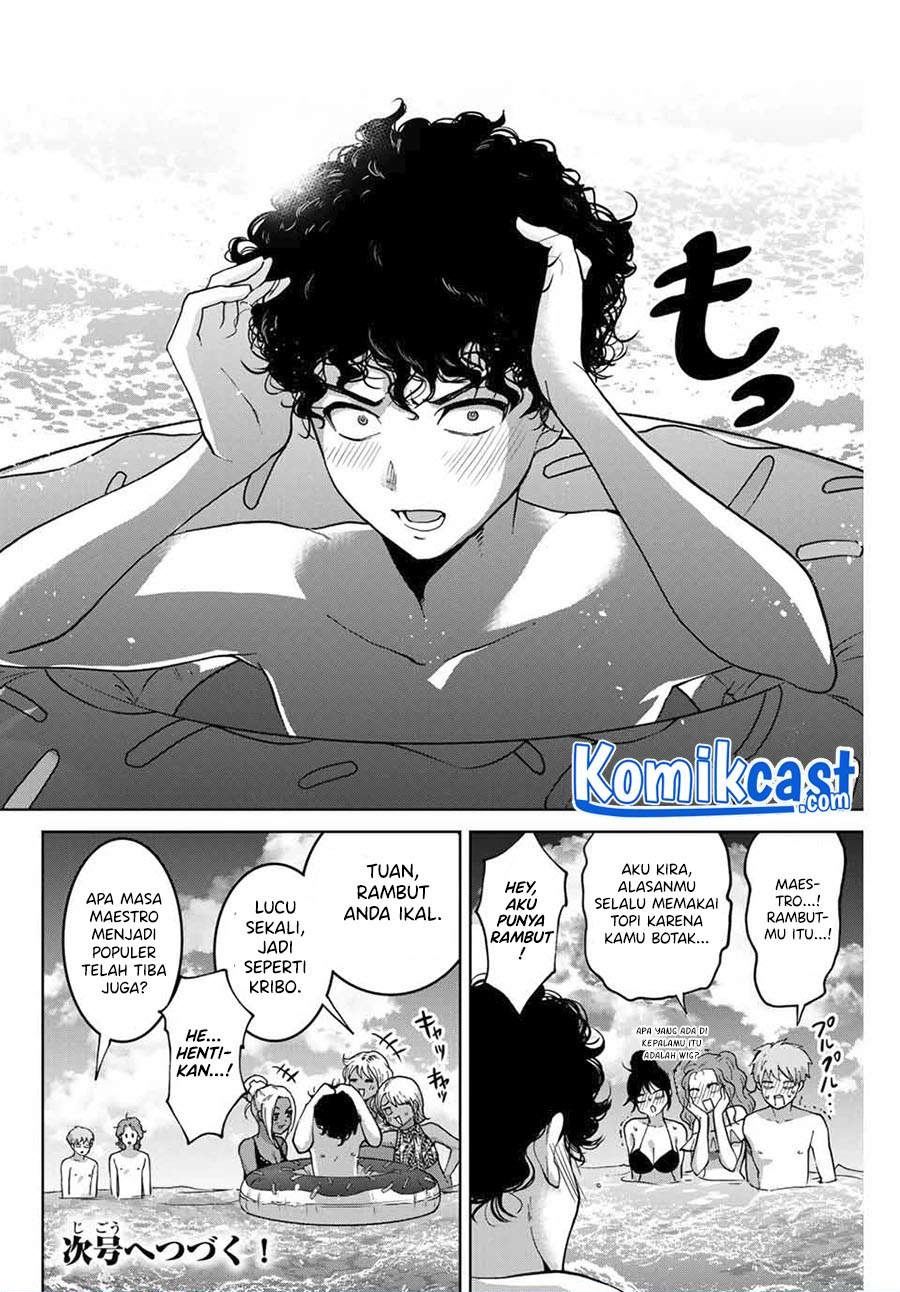 Bokutachi wa Hanshoku wo Yameta Chapter 29