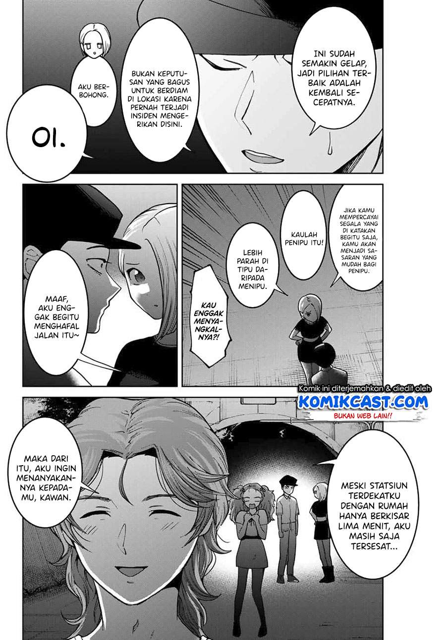 Bokutachi wa Hanshoku wo Yameta Chapter 30