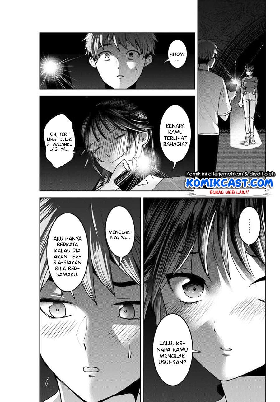 Bokutachi wa Hanshoku wo Yameta Chapter 30