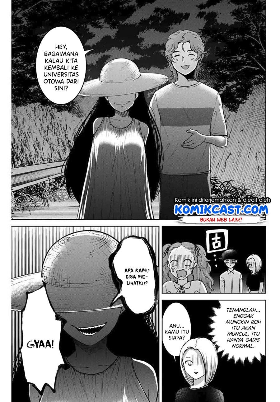 Bokutachi wa Hanshoku wo Yameta Chapter 30