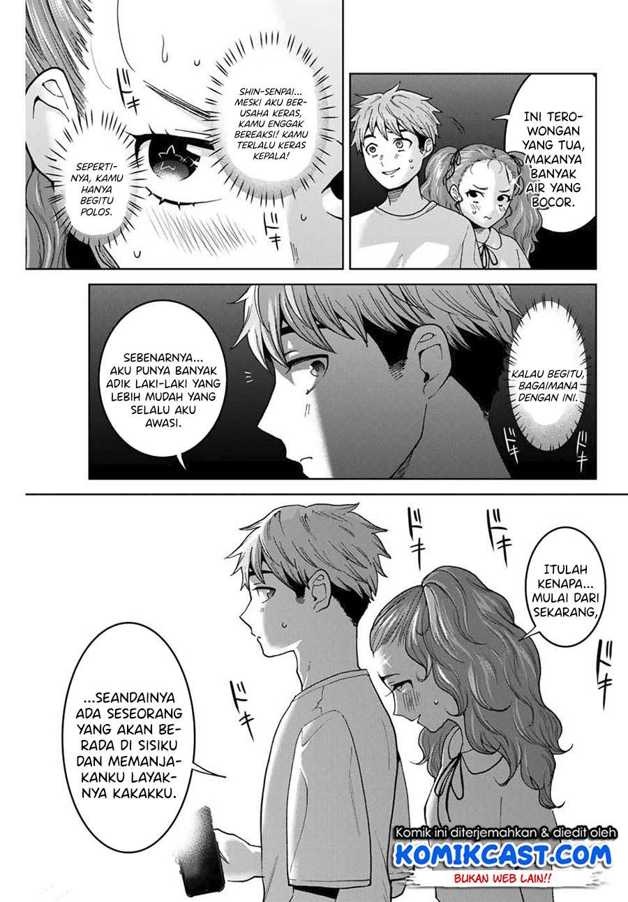 Bokutachi wa Hanshoku wo Yameta Chapter 30