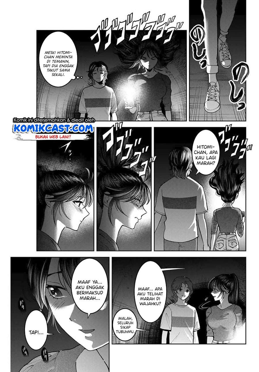 Bokutachi wa Hanshoku wo Yameta Chapter 30