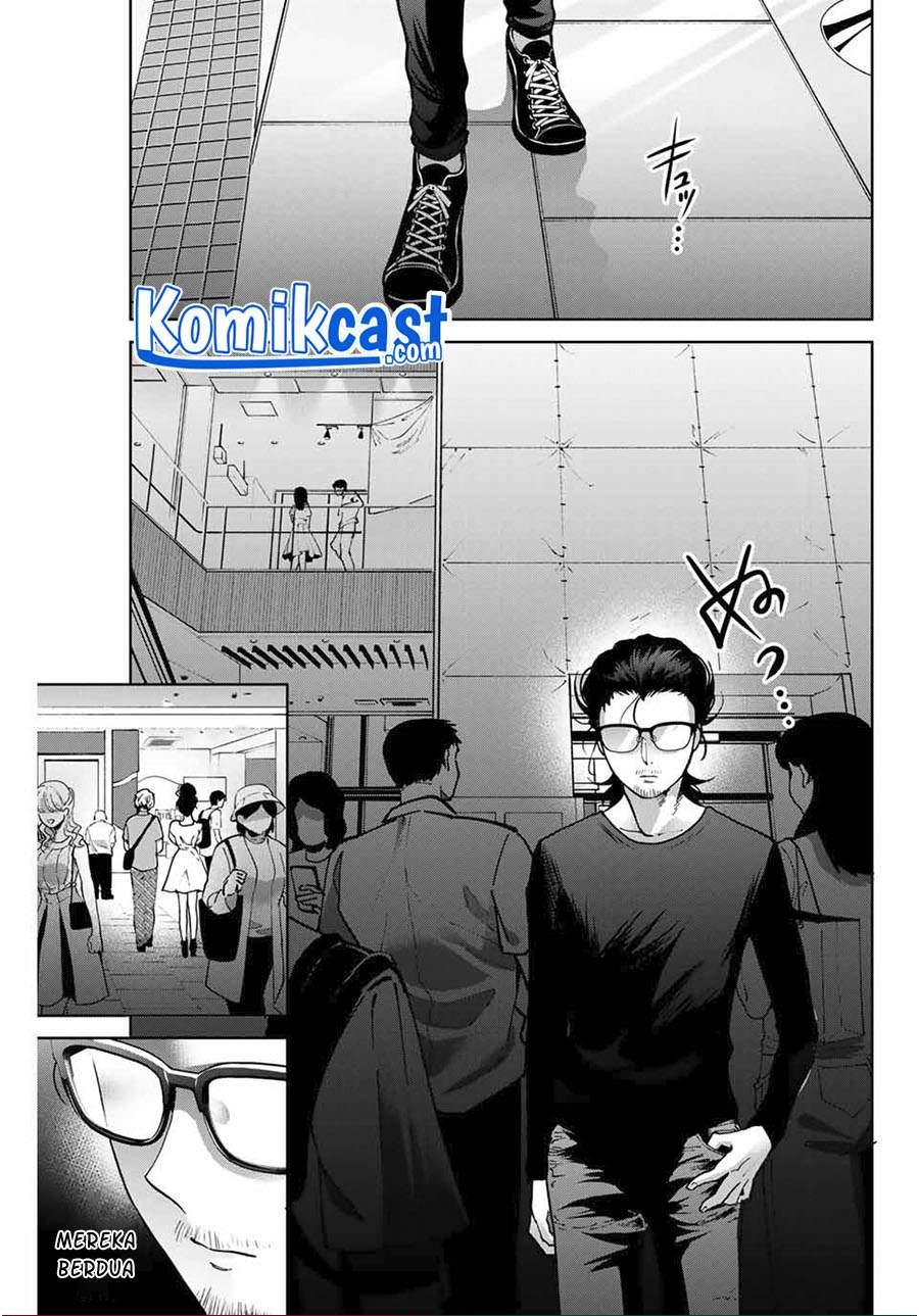 Bokutachi wa Hanshoku wo Yameta Chapter 32