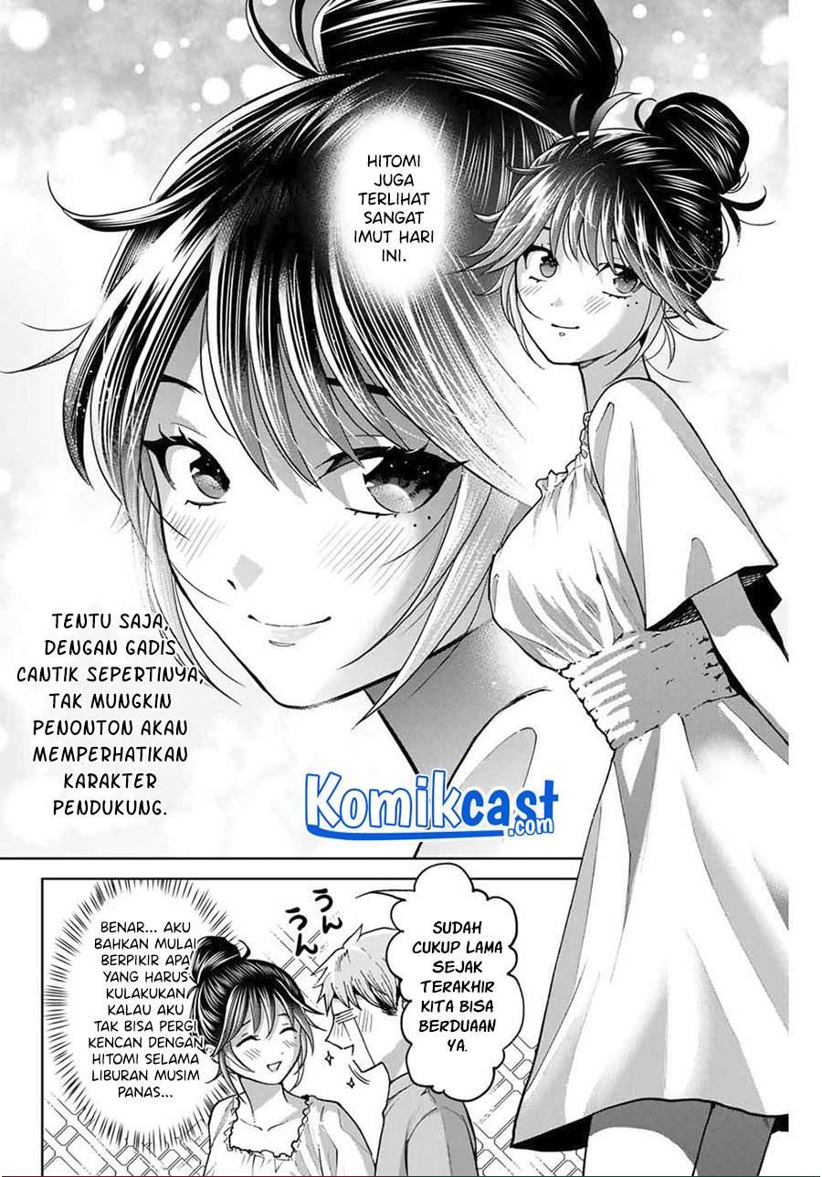 Bokutachi wa Hanshoku wo Yameta Chapter 32