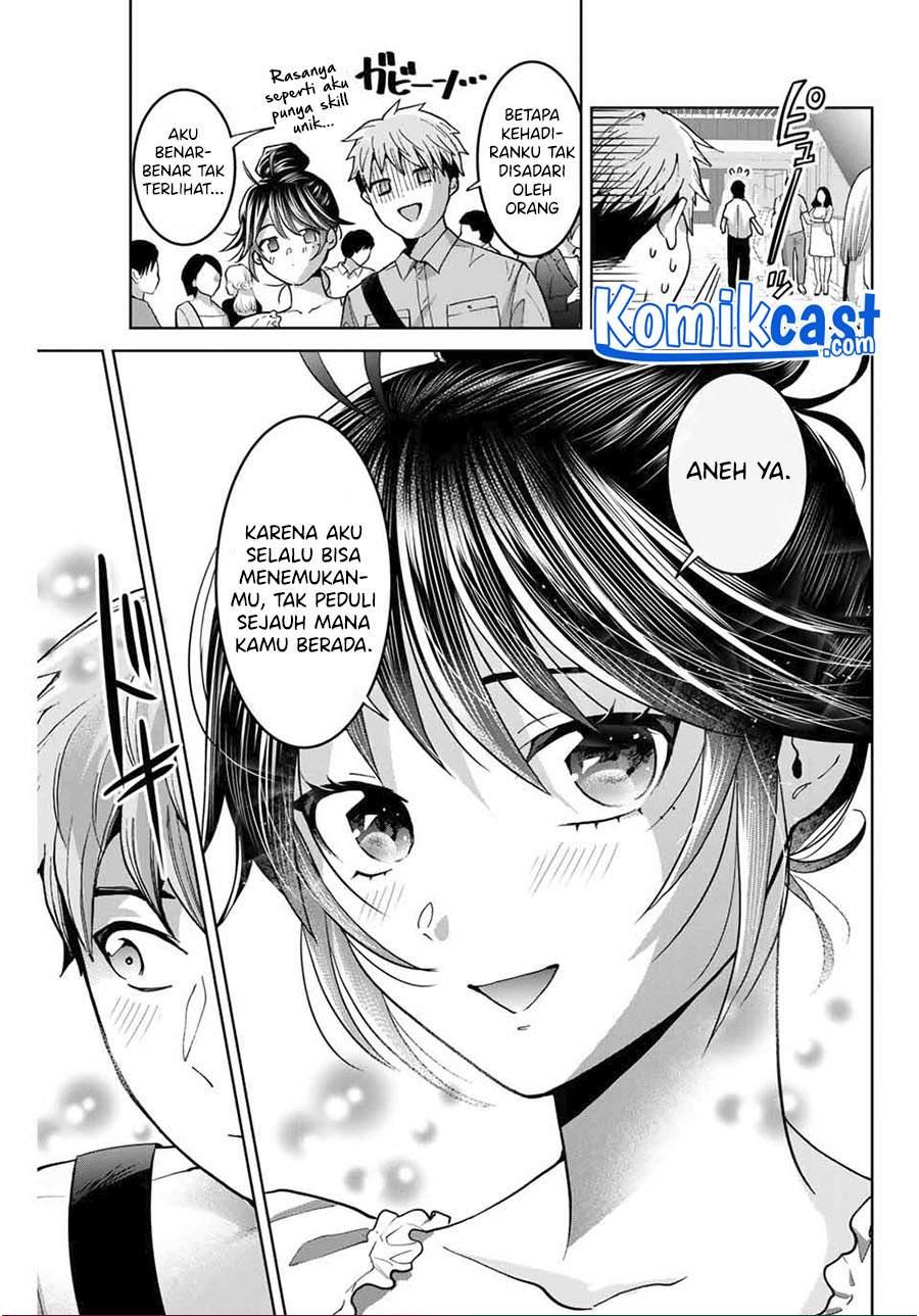 Bokutachi wa Hanshoku wo Yameta Chapter 32