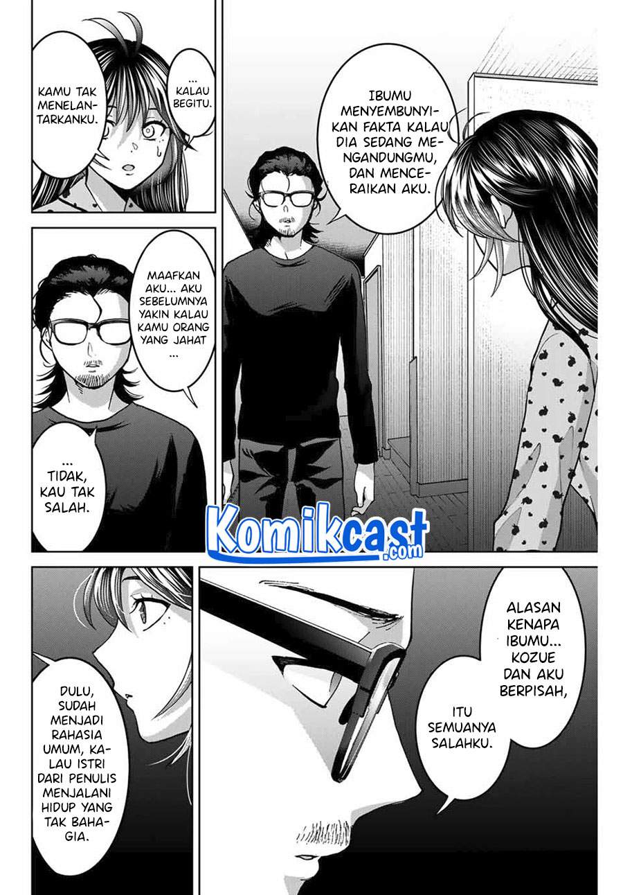 Bokutachi wa Hanshoku wo Yameta Chapter 34