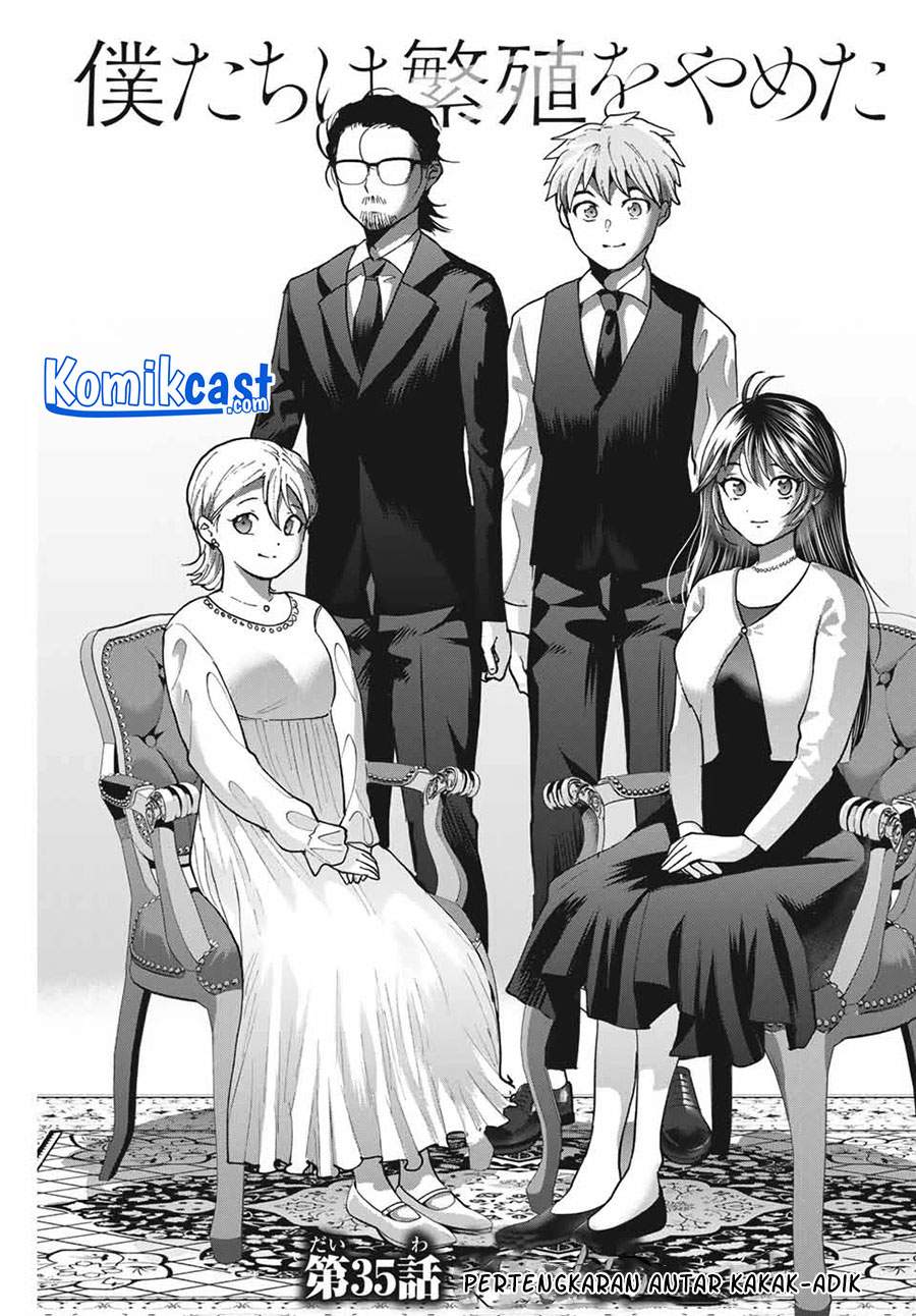 Bokutachi wa Hanshoku wo Yameta Chapter 35