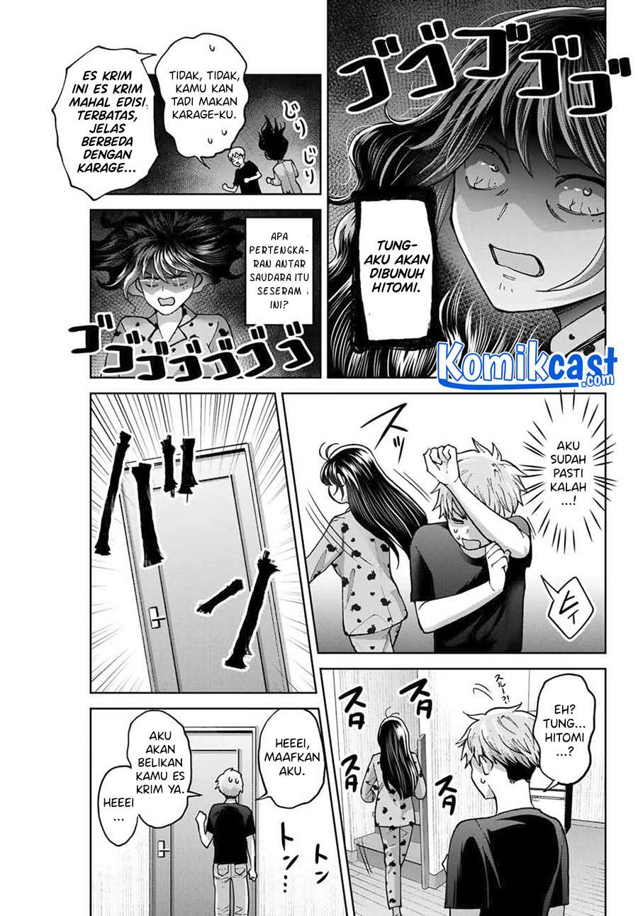 Bokutachi wa Hanshoku wo Yameta Chapter 35