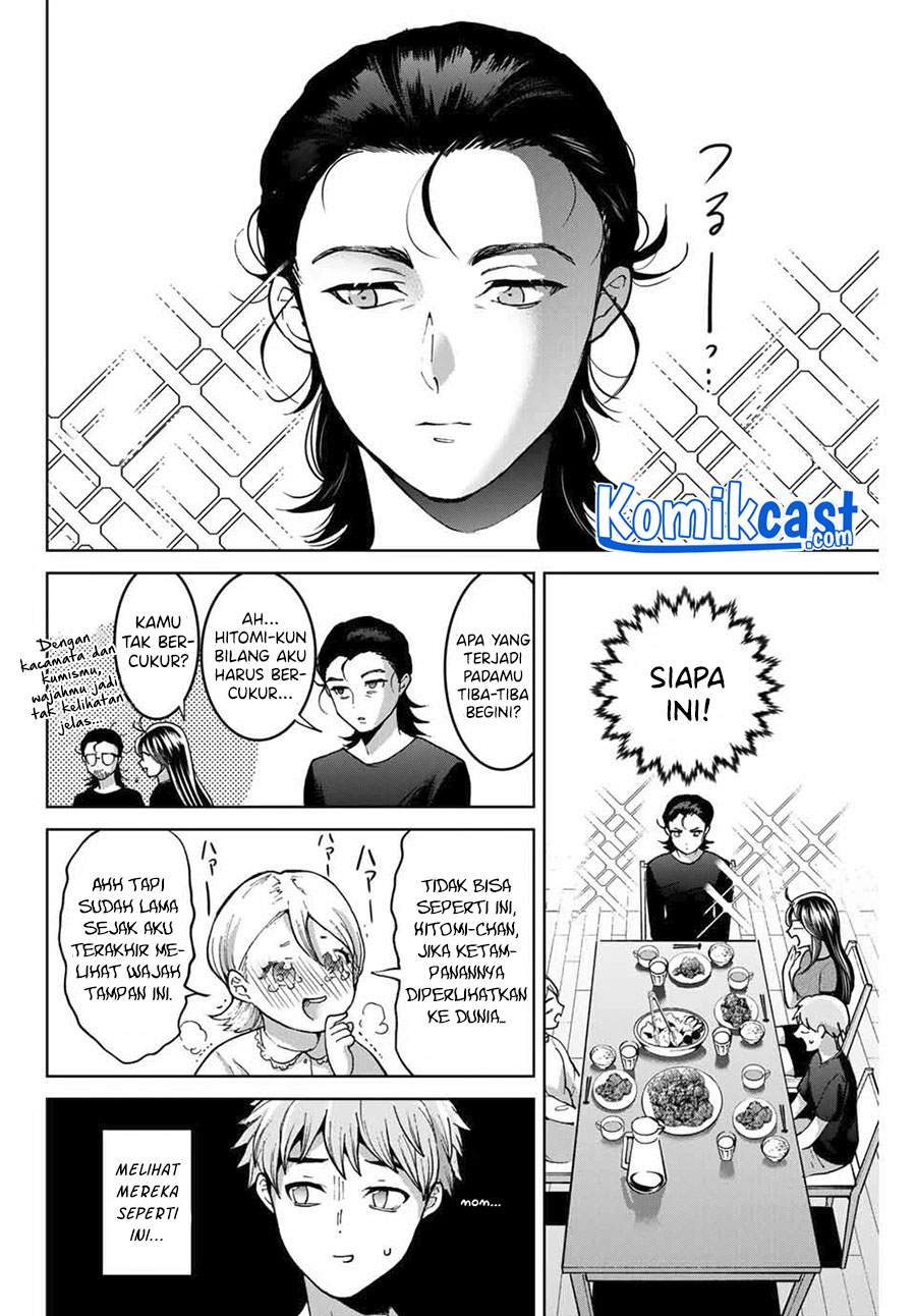 Bokutachi wa Hanshoku wo Yameta Chapter 35