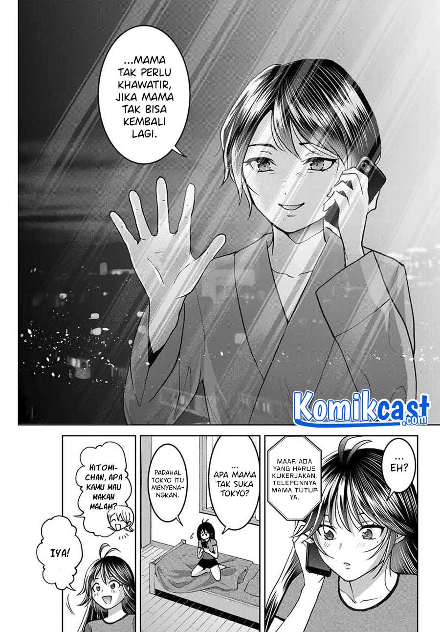 Bokutachi wa Hanshoku wo Yameta Chapter 35