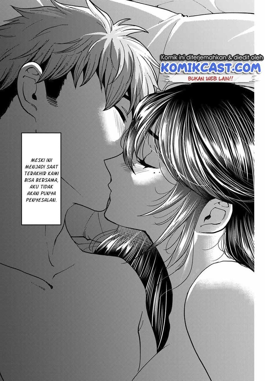 Bokutachi wa Hanshoku wo Yameta Chapter 39