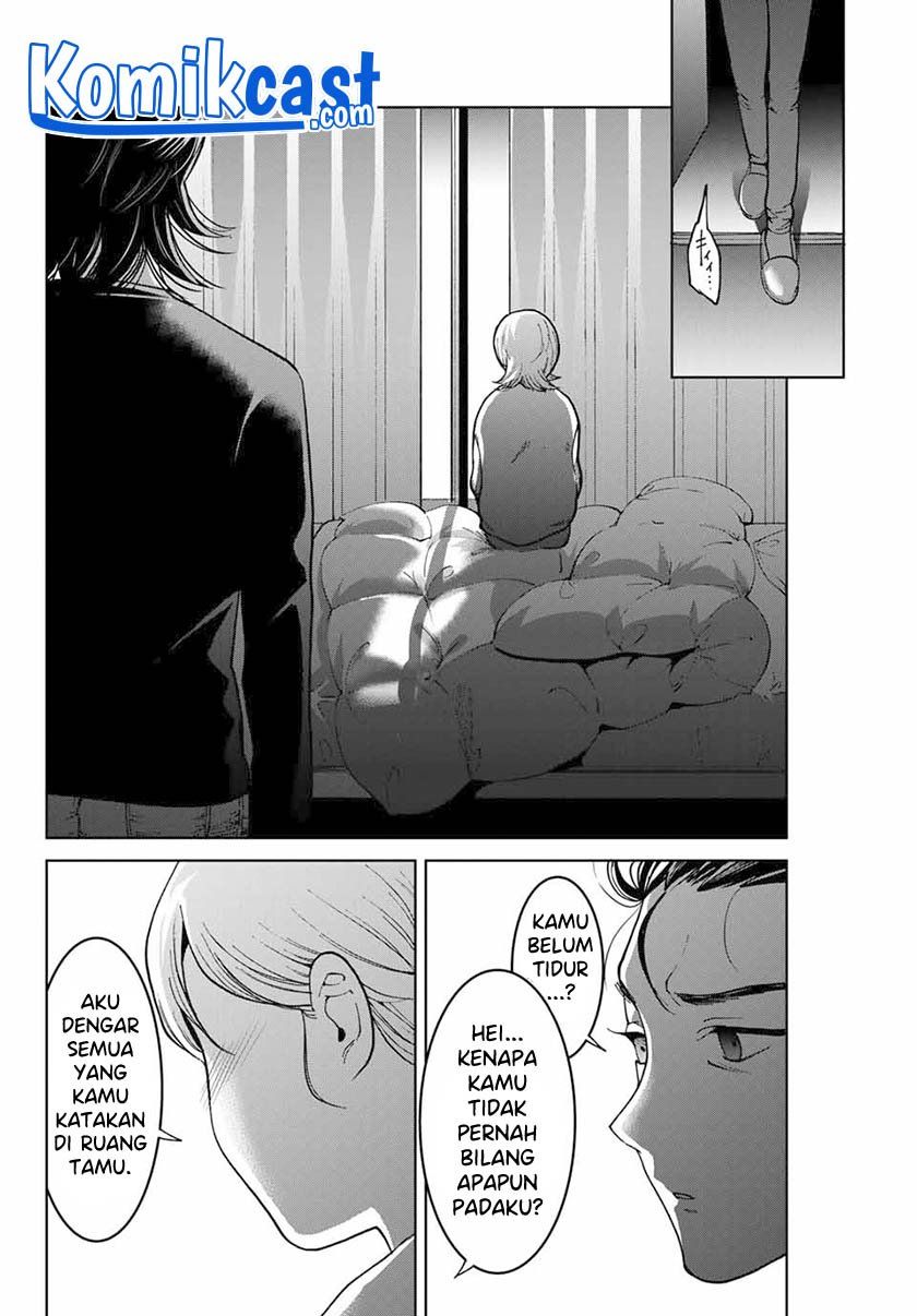 Bokutachi wa Hanshoku wo Yameta Chapter 43