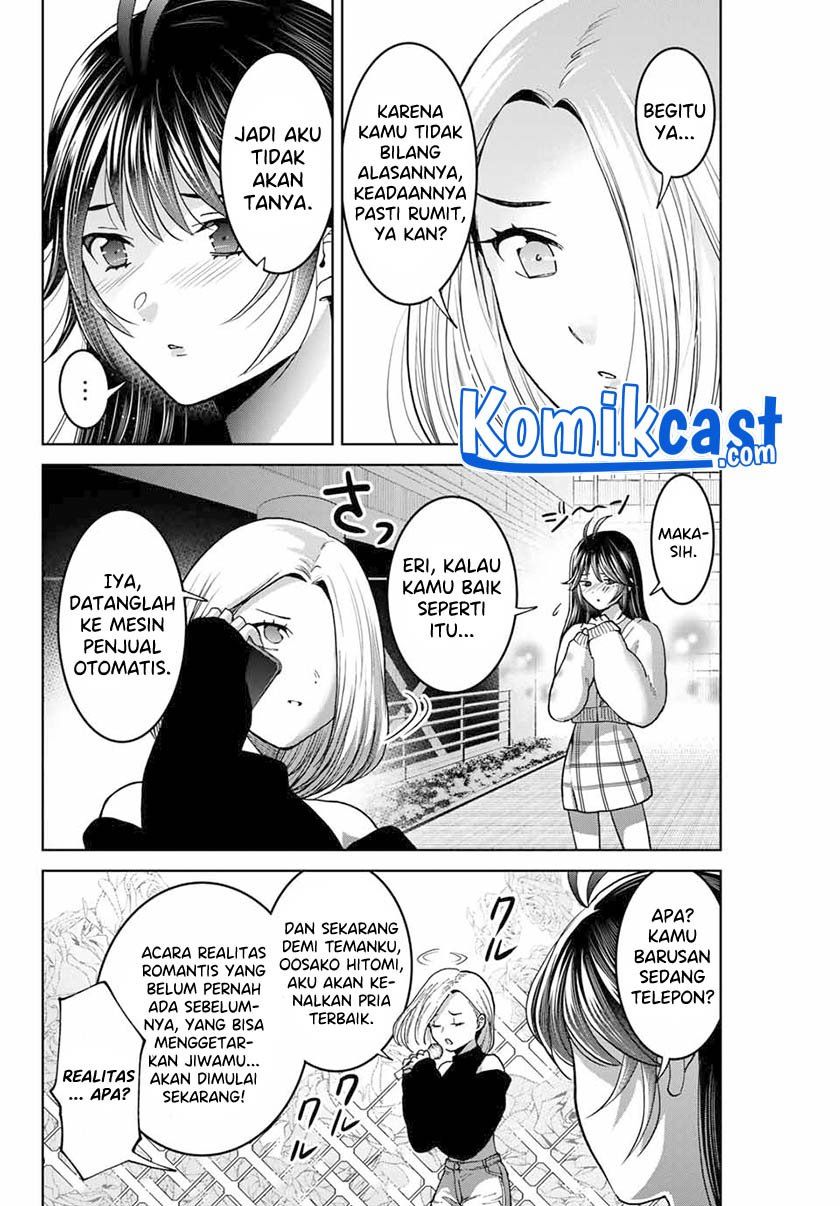 Bokutachi wa Hanshoku wo Yameta Chapter 43