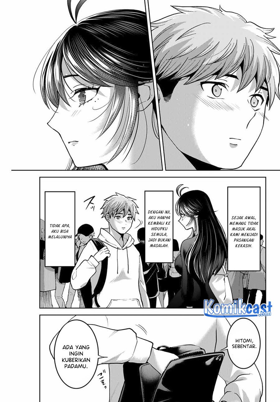 Bokutachi wa Hanshoku wo Yameta Chapter 44