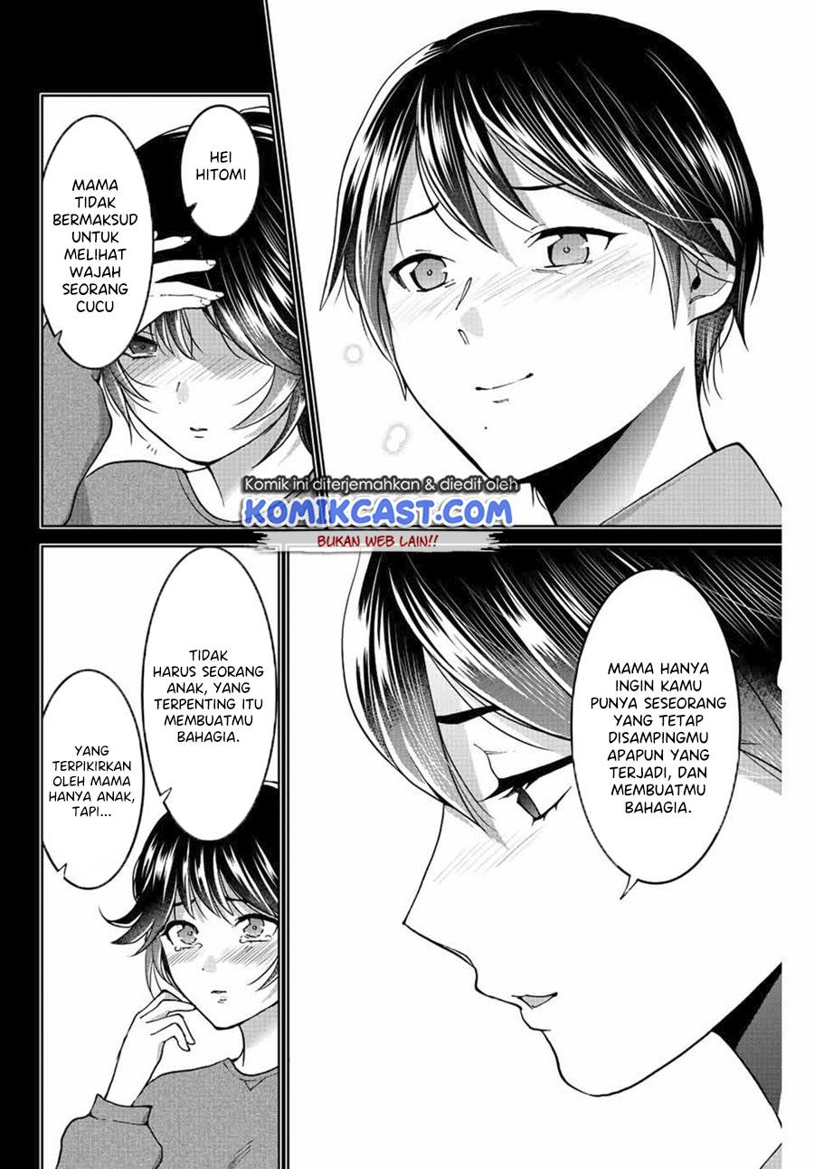 Bokutachi wa Hanshoku wo Yameta Chapter 46