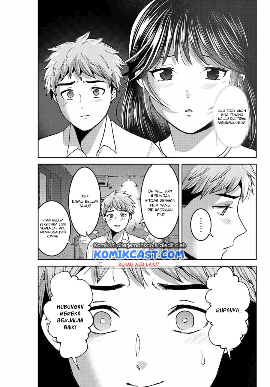 Bokutachi wa Hanshoku wo Yameta Chapter 47