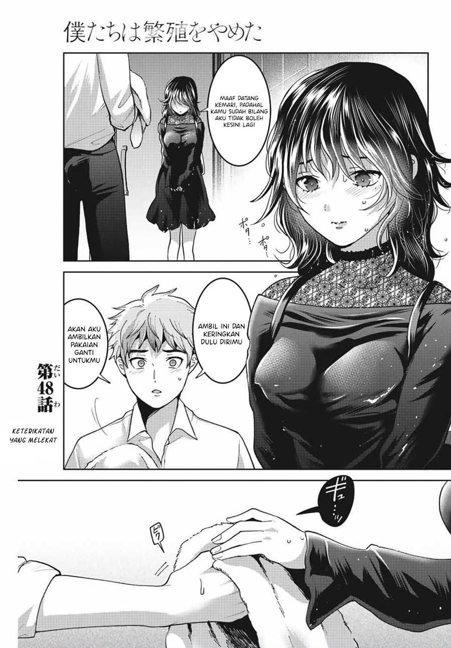 Bokutachi wa Hanshoku wo Yameta Chapter 48