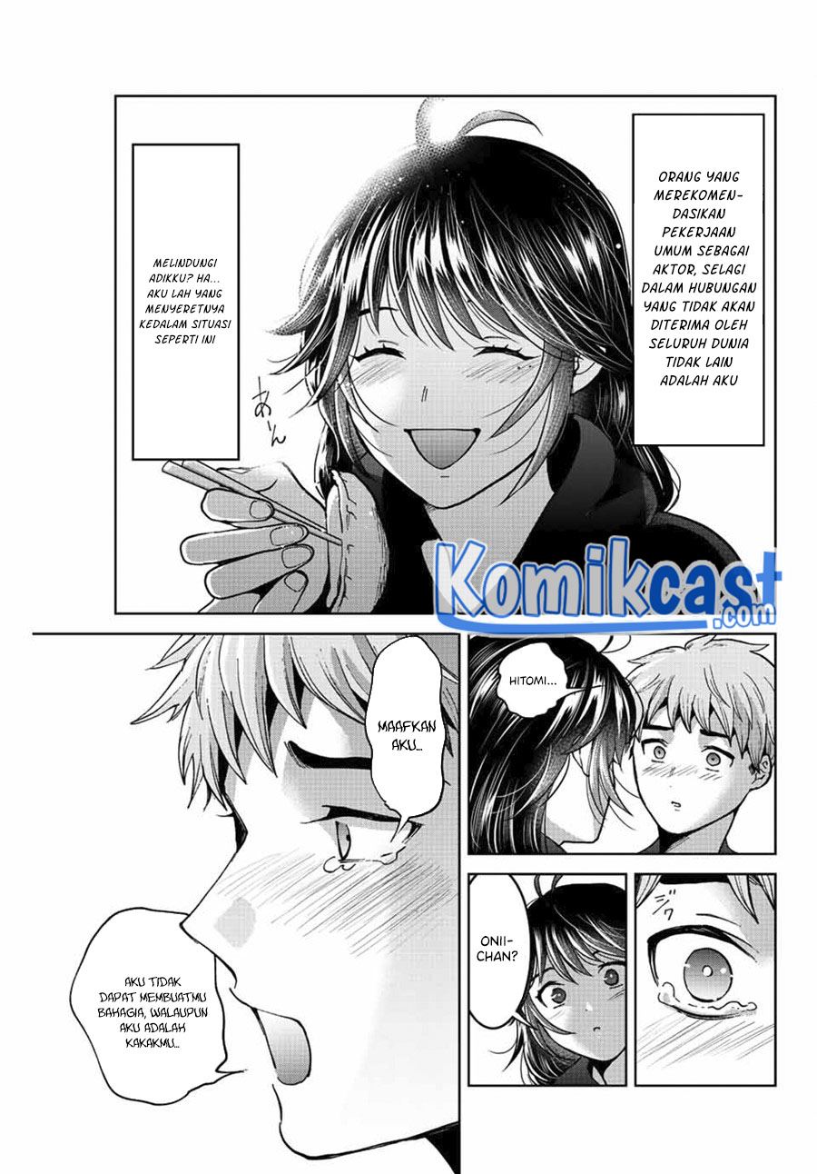 Bokutachi wa Hanshoku wo Yameta Chapter 50