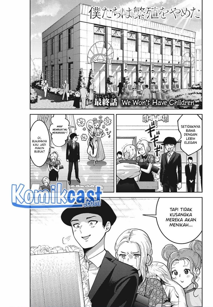 Bokutachi wa Hanshoku wo Yameta Chapter 52