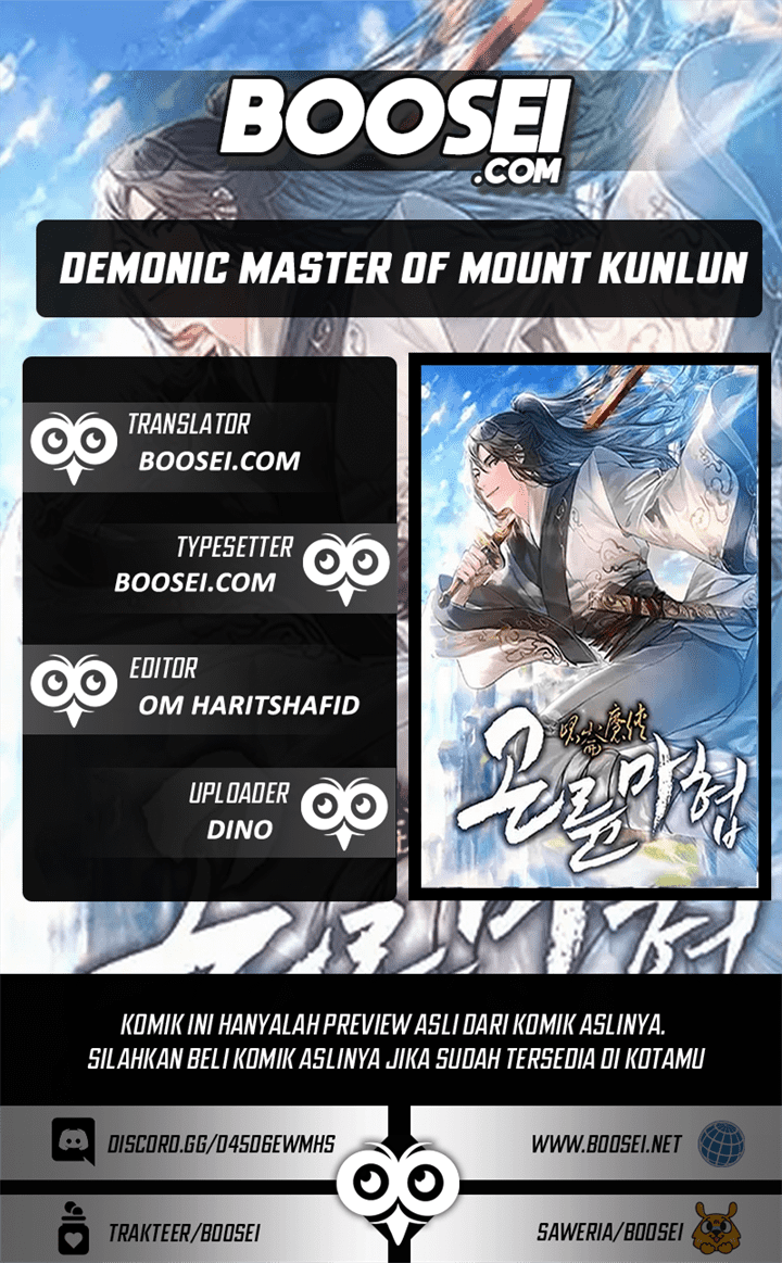 Demonic Master of Mount Kunlun Chapter 26