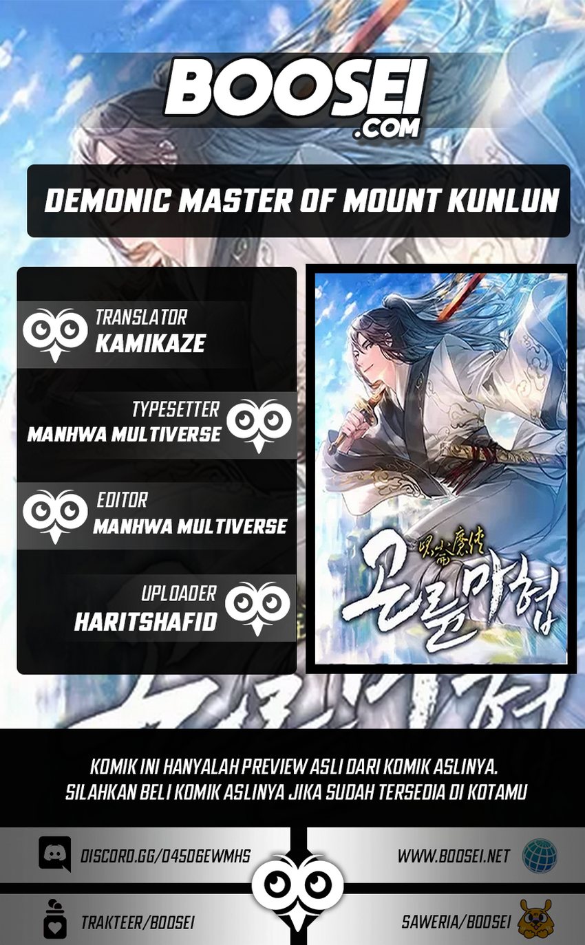 Demonic Master of Mount Kunlun Chapter 3