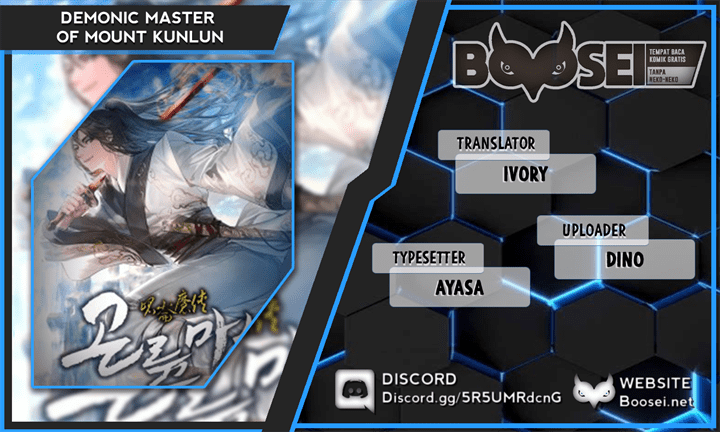 Demonic Master of Mount Kunlun Chapter 34